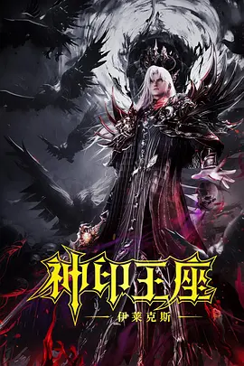 精品视频一区二区观看